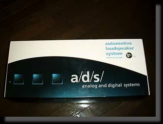 a/d/s A6is Speaker System